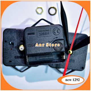 เครื่องนาฬิกาแขวนผนัง 3268h สําหรับนาฬิกาแขวน ที่กําหนดเอง