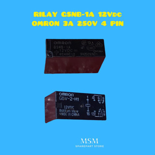 รีเลย์ G5NB-1A 12Vdc OMRON 3A 250V 4pin