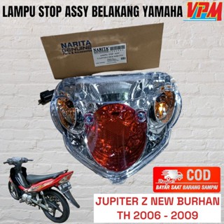 โคมไฟหยุด assy Rear Jupiter z new burhan 2006 2007 2008 2P2 narita