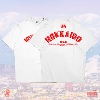 เสื้อยืด พิมพ์ลายการ์ตูนอนิเมะ Hokkaido Japan City Street Pop สไตล์ญี่ปุ่น