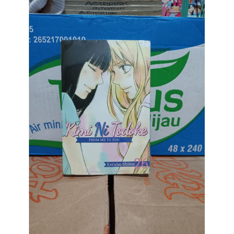 Kimi Ni Todoke Comic 26 ซีล / Kimi Ni Todoke Comic vol 26 ซีล