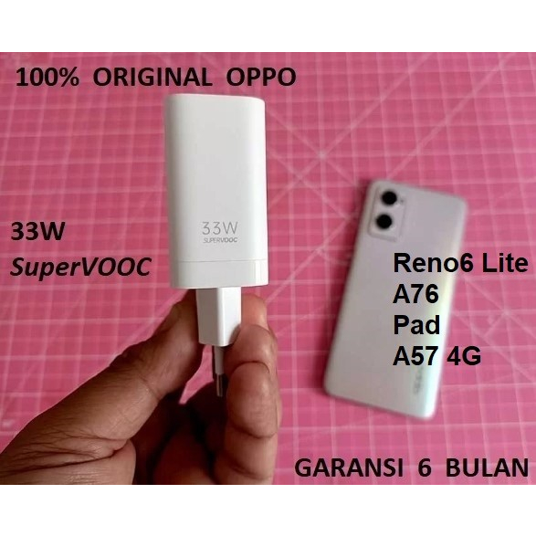 OPPO 33W Reno6 Lite A76 อะแดปเตอร์ชาร์จ Pad A57 4G SuperVOOC ของแท้ 100%