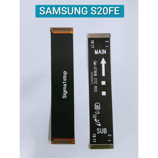 บอร์ดหลัก ยืดหยุ่น สําหรับ Samsung S20 FE SM-G781B R02 UI