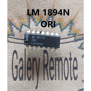 ของแท้ LM1894N LM 1894N LM 1894