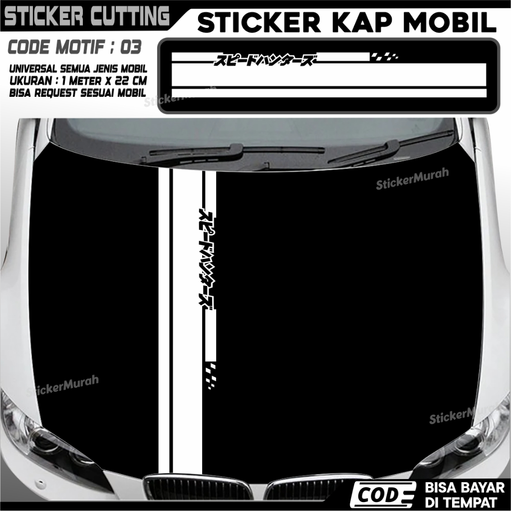 KP003 สติ๊กเกอร์ตัดกระจกรถยนต์ ใหม่ล่าสุด เย็น สีหลากหลาย ราคา