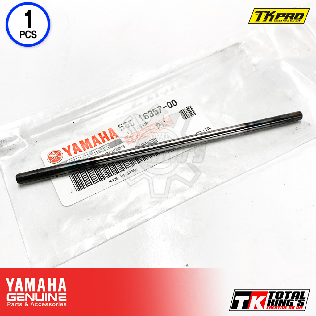 RX KING RXKING CLUTCH STUT 560-16357-00