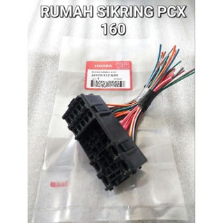 ของแท้ PCX 160 Sikring House