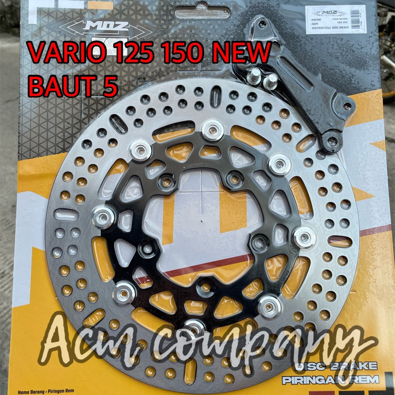 แผ่นดิสก์ขนาดใหญ่ 260 ม. + VARIO 125 150 ใหม่ หลุม 5 / สายฟ้า 5