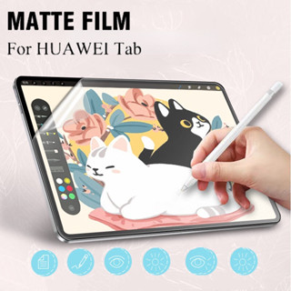 ฟิล์มกันรอยหน้าจอ ผิวด้าน กันรอยขีดข่วน สําหรับ Huawei Matepad Air 11.5 2023 Matepad 11 2021 2023 Matepad Pro 11 Pro 10.8 Matepad SE 10.4 R 10.4 T10 T10s