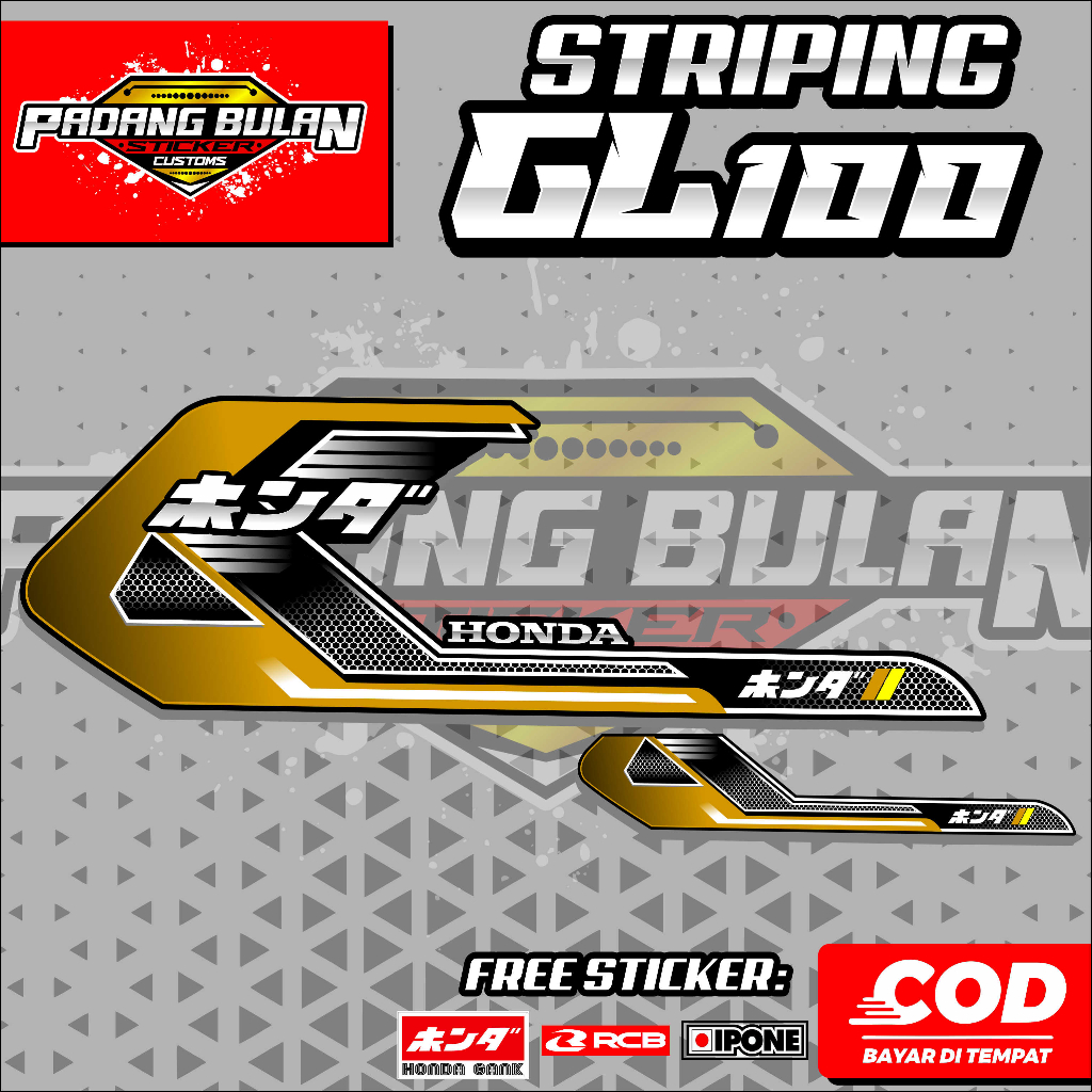 HONDA GL100 STRIPING LIST (HONDA GANK) / SIMPLE HONDA GL100 VARIATION STRIPING (HONDA GANK)