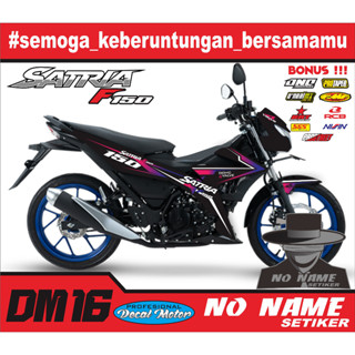 สติกเกอร์ Satria FU Injection (dm16) - Satria F150 Striping ล่าสุด