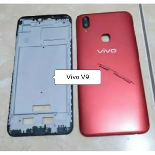 เคสโทรศัพท์มือถือ ปิดด้านหลัง และกรอบกระดูกกลาง สําหรับ Vivo V9