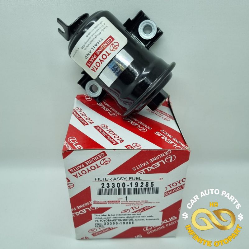 ต้นฉบับTOYOTA GREAT COROLLA SOLUNA GASTOLINE FILTER