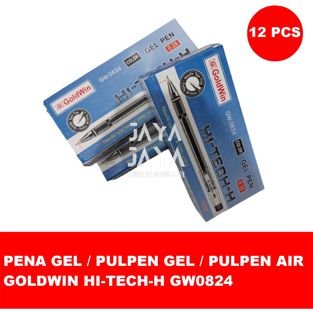 ปากกาเจล / ปากกาเจล / ปากกาน้ํา GOLDWIN HI-TECH-H GW0824