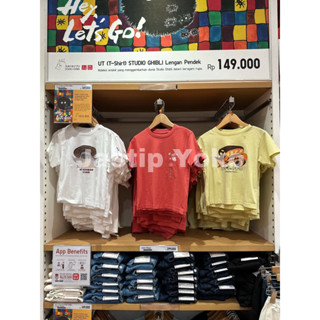 UNIQLO เสื้อยืดแขนสั้น UT Studio Ghibli สําหรับเด็ก