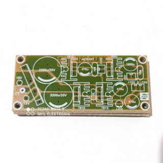 เครื่องผสม Pcb PSU เอาท์พุท สามารถตอบสนองความต้องการ AZS ได้