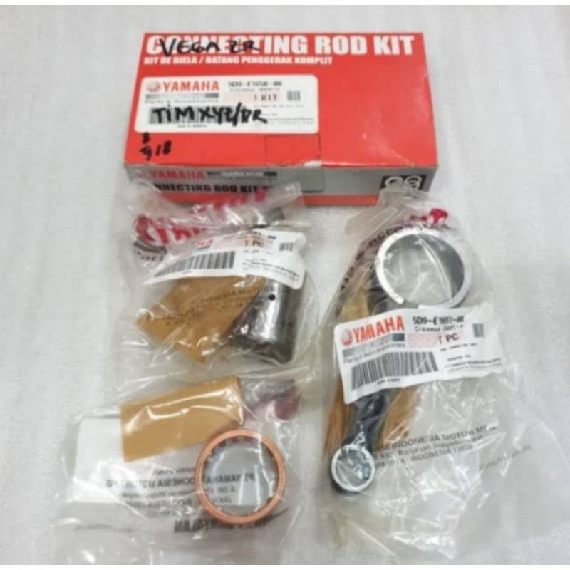 ชุดลูกสูบ Yamaha Jupiter zx Vega Zr Vega rr / 5D9-E1650-00 ของแท้