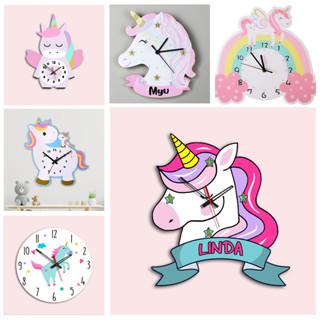 My Little pony นาฬิกาแขวนผนัง ยูนิคอร์น สายรุ้ง สีชมพู พายทวิไลท์ ม้าโพนี่ ตัวละคร