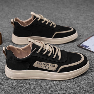 Sepatu Sneakers Pria Skaterbord Fashion Casual Sekolah Kuliah Kerja Laki Laki Terbaru + Free Box