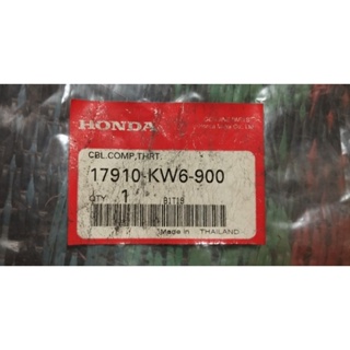 แท้ สายเคเบิ้ลแก๊ส นําเข้าจากไทย สําหรับ thailand cbl thrt cabel throotle body nsr sp r rr astra 150r rc valve 17910 kw6 900