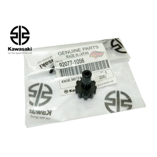 ลูกบิดสไปเดอร์มิเตอร์ นินจา 150 R Series KGP 92077-1056