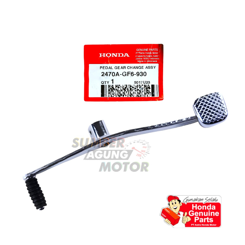 เกียร์ OPERATION PEDAL HONDA WIN ORIGINAL AM 2470A-GF6-930