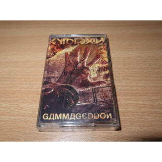 เทป - CYT0T0XIN - Gammageddon