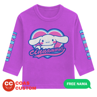 เสื้อยืดแขนยาว พิมพ์ลาย Cinnamoroll ฟรีชื่อ สําหรับเด็ก