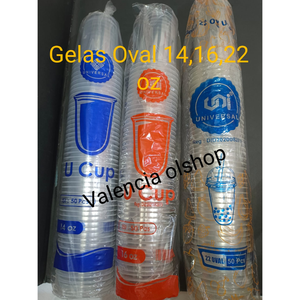 ถ้วยพลาสติกวงรี ถ้วยวงรี 14U, 16U, 18 U, 22U, เนื้อหา 50 ชิ้น