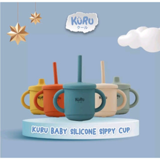 Kuru ชุดถ้วยซิลิโคน สําหรับเด็ก | ถ้วยซิลิโคน พร้อมหลอดดูด SC20 สําหรับเด็ก