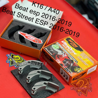 Daytona DAYTONA BEAT ESP 2016-2019 รองเท้าคู่ DAYTONA BEAT STREET ESP 2016-2019 K16 A40 4637