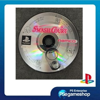 Ps1 SMASH COURT (เฉพาะซีดี/ที่รัก)
