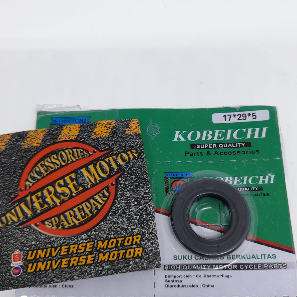 GRAND SUPRA WIN FRONT GEAR SEAL 17x29x5 ราคา 1 ชิ้น