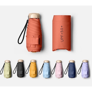 Payung Lipat H513 Anti UV UPF 50+ Motif Polos Folding Umbrella Ultra Violet Payung Tabir Surya Hujan atau Panas Free Pouch