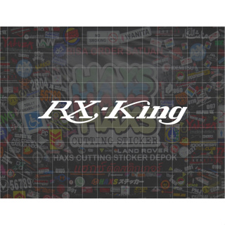 สติกเกอร์ตัด RX King ขนาด 10 ซม. สําหรับรถจักรยานยนต์ รถยนต์