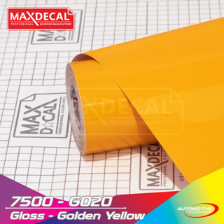 Maxdecal 750G020 (Unit) สติกเกอร์ไวนิล สีเหลือง สีทอง ขนาด 45 ซม. x 15 ม.