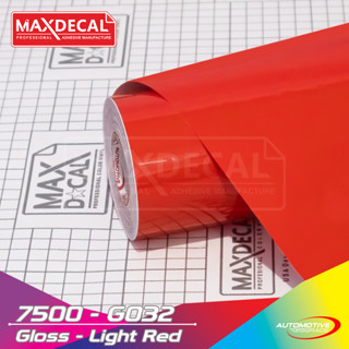 Maxdecal 7500 G032 สติกเกอร์ไวนิล สีแดงอ่อน ขนาด 45 ซม. x 15 ม.