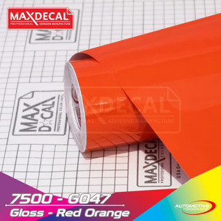 Maxdecal 7500 G047 สติกเกอร์ไวนิล สีแดง สีส้ม ขนาด 45 ซม. x 15 ม.