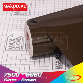 Maxdecal 7500 G080 (Unit) สติกเกอร์ไวนิล สีน้ําตาล ขนาด 45 ซม. x 15 ม.