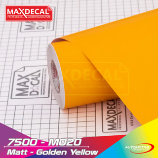 Maxdecal 7500 M020 สติกเกอร์ไวนิล เนื้อแมตต์ สีเหลือง สีทอง ขนาด 45 ซม. x 15 ม.