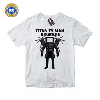 (ฟรีชื่อ) เสื้อยืด ผ้าฝ้าย พิมพ์ลาย TITAN MOTIF TV MAN UPGRADE UNISEX สําหรับเด็ก