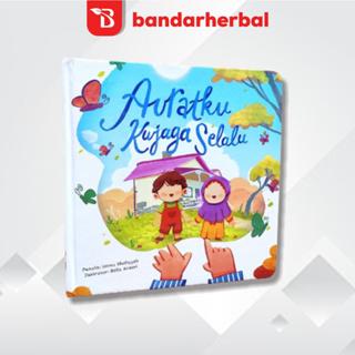 Auratku Kujaga Always Boardbook Tasmeem Kids หนังสือสําหรับเด็ก