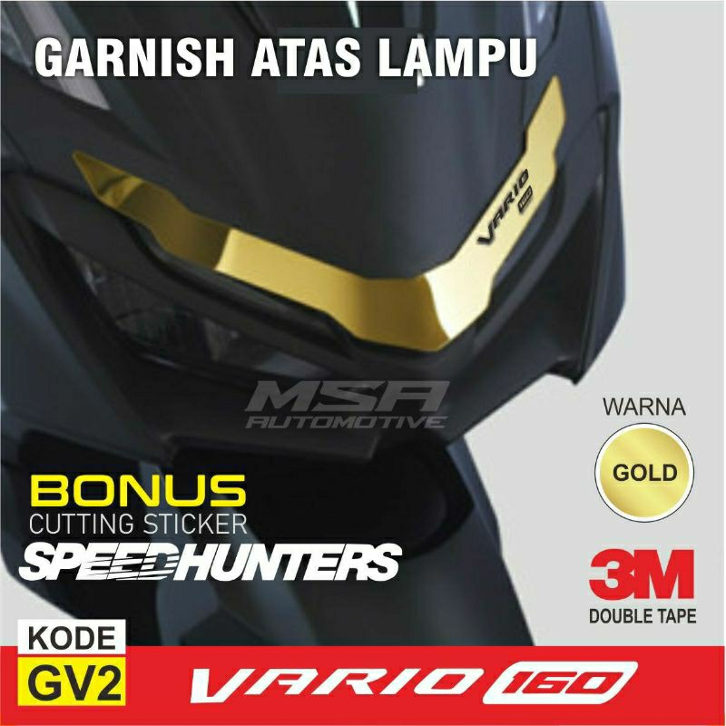 Vario 160 ไฟหน้าประดับ, อุปกรณ์เสริม vario 160