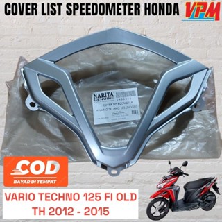 ฝาครอบเครื่องวัดความเร็ว vario techno 125 fi old lama 2012 2013 2014 2015 KZR สีเงิน