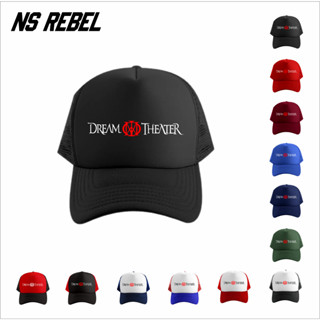 หมวกตาข่าย วงดนตรี Dream Theater Trucker