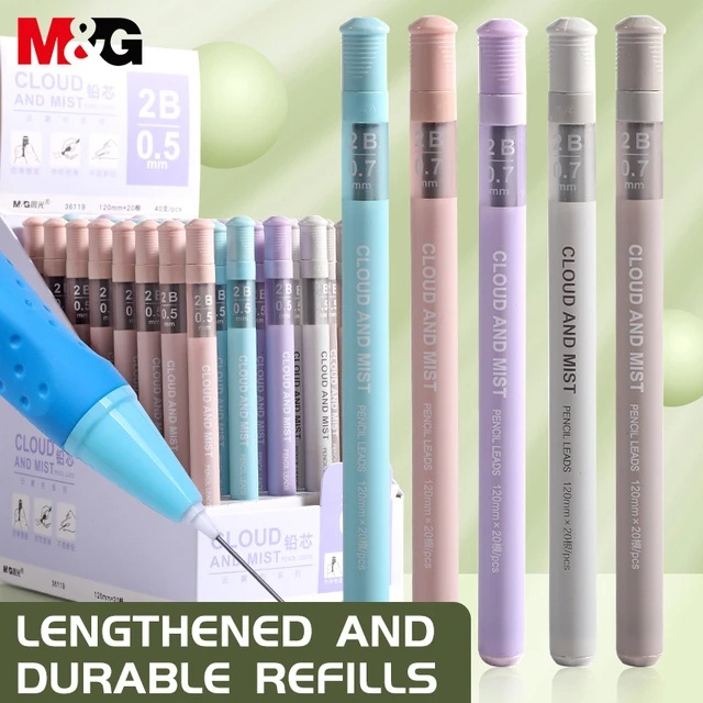 M&G morandi เนื้อหาดินสอ 2B 0.5/0.7 20 ชิ้น