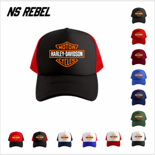 หมวกตาข่าย Harley Davidson Trucker