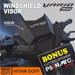 Visor หมวก รุ่น WINDSHIELD VARIO 160 ปี 2022-2023