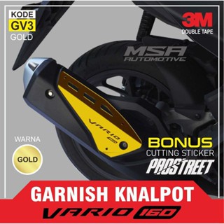 Garnis ท่อไอเสีย VARIO 160, ฝาครอบท่อไอเสีย VARIO 160, ฝาครอบท่อไอเสีย VARIO 160.