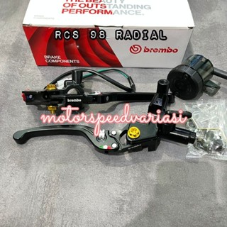 Rcs 98 Radial Brake Master Handle Rcs 98 เบรคเรเดียลมาสเตอร์ท่อควันขนาดใหญ่